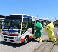 5路線、28駅にアクセス！通学に便利な無料送迎バスが好評です！